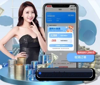 半岛体育在线下载 APP